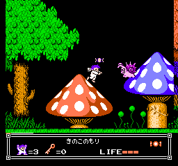 Pajama Hero - Nemo (Japan) In game screenshot